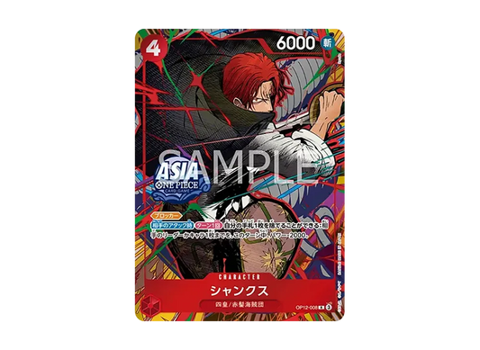【Raw】 Shanks R [OP12-008][Asia Version](Promotion Card"Mini TinPackSet vol.3