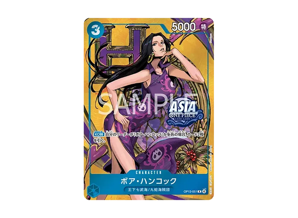 【Raw】 Boa Hancock R [OP13-051][Asia Version](Promotion Card"Mini TinPackSet vol.3