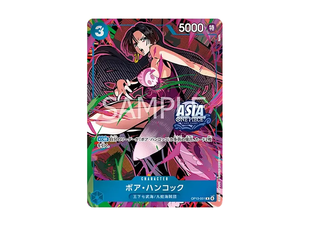 【Raw】 Boa Hancock R [OP13-051][Asia Version](Promotion Card"Mini TinPackSet vol.3
