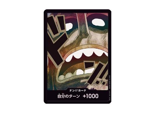 【PSA10】 DON!! Card : Usopp Parallel (Premium Booster"ONE PIECE CARD THE BEST vol.2