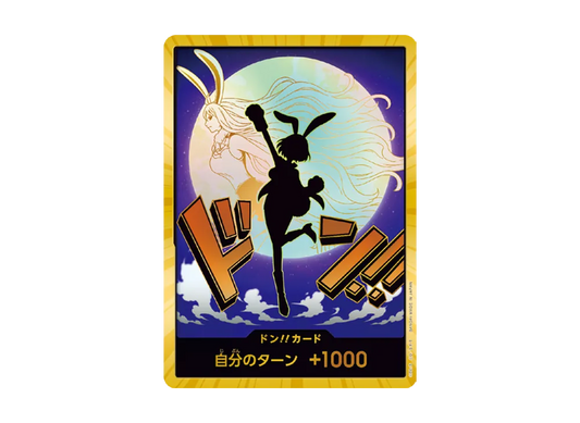 【PSA10】 DON!! Card : Carrot Super Parallel (Premium Booster"ONE PIECE CARD THE BEST vol.2