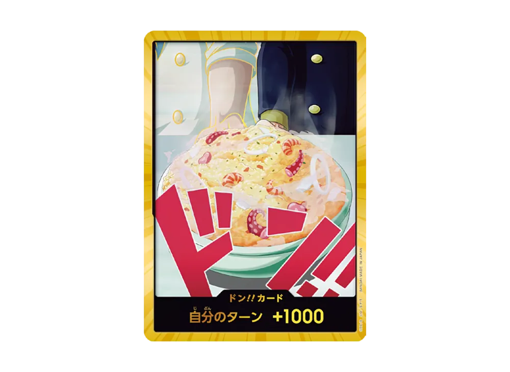 【Raw】 DON!! Card : Sanji SuperParallel (Premium Booster"ONE PIECE CARD THE BEST vol.2