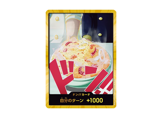 【PSA10】 DON!! Card : Sanji Super Parallel (Premium Booster"ONE PIECE CARD THE BEST vol.2