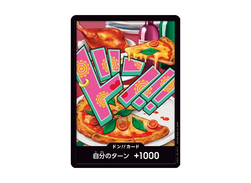 【Raw】 DON!! Card : Jewelry Bonney (Premium Booster"ONE PIECE CARD THE BEST vol.2