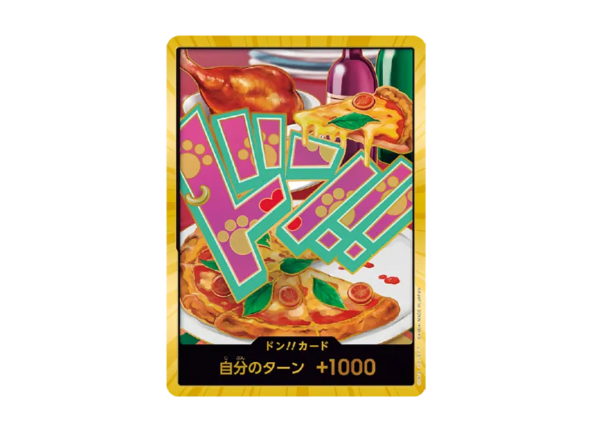 【PSA10】 Don!! Card: Jewelry Bonney Super Parallel (Premium Booster "ONE PIECE CARD THE BEST vol.2")