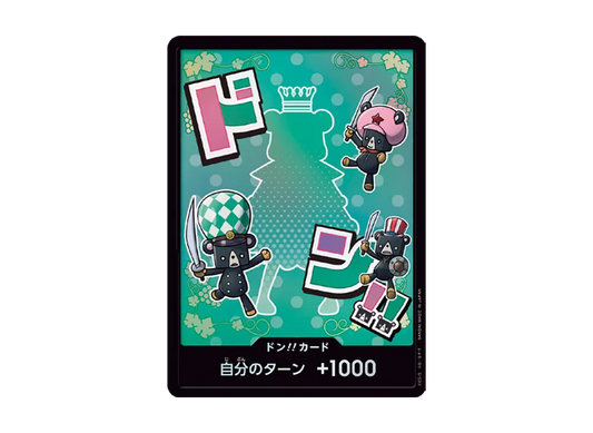 【PSA10】 DON!! Card : Sugar Parallel (Premium Booster"ONE PIECE CARD THE BEST vol.2