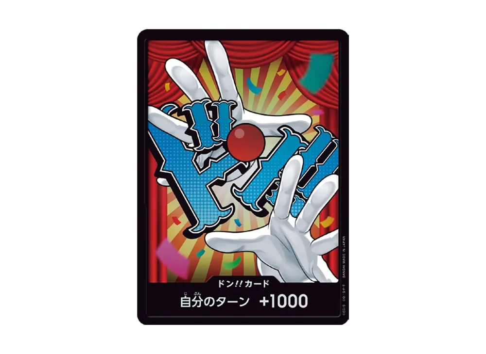 【Raw】 DON!! Card : Buggy Parallel (Premium Booster"ONE PIECE CARD THE BEST vol.2