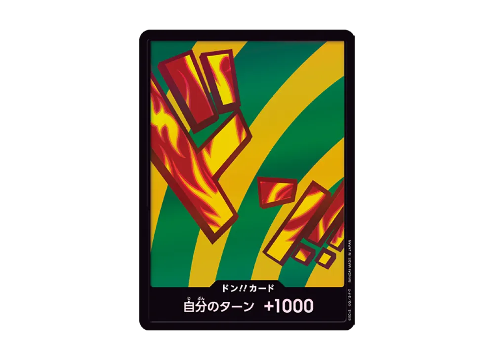 【Raw】 DON!! Card : Hannyabal Parallel (Premium Booster"ONE PIECE CARD THE BEST vol.2