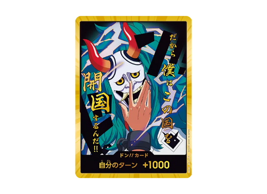 【PSA10】 DON!! Card : Yamato Super Parallel (Premium Booster"ONE PIECE CARD THE BEST vol.2