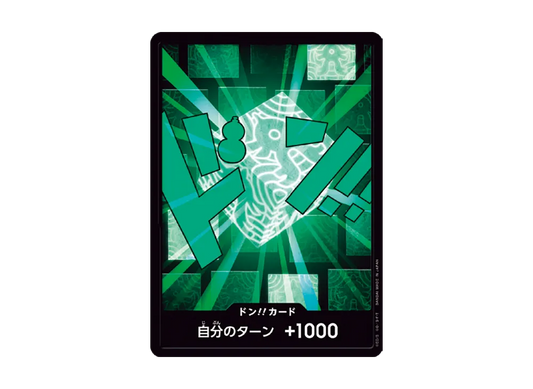 【PSA10】 DON!! Card : Rimu (Premium Booster "ONE PIECE CARD THE BEST vol.2