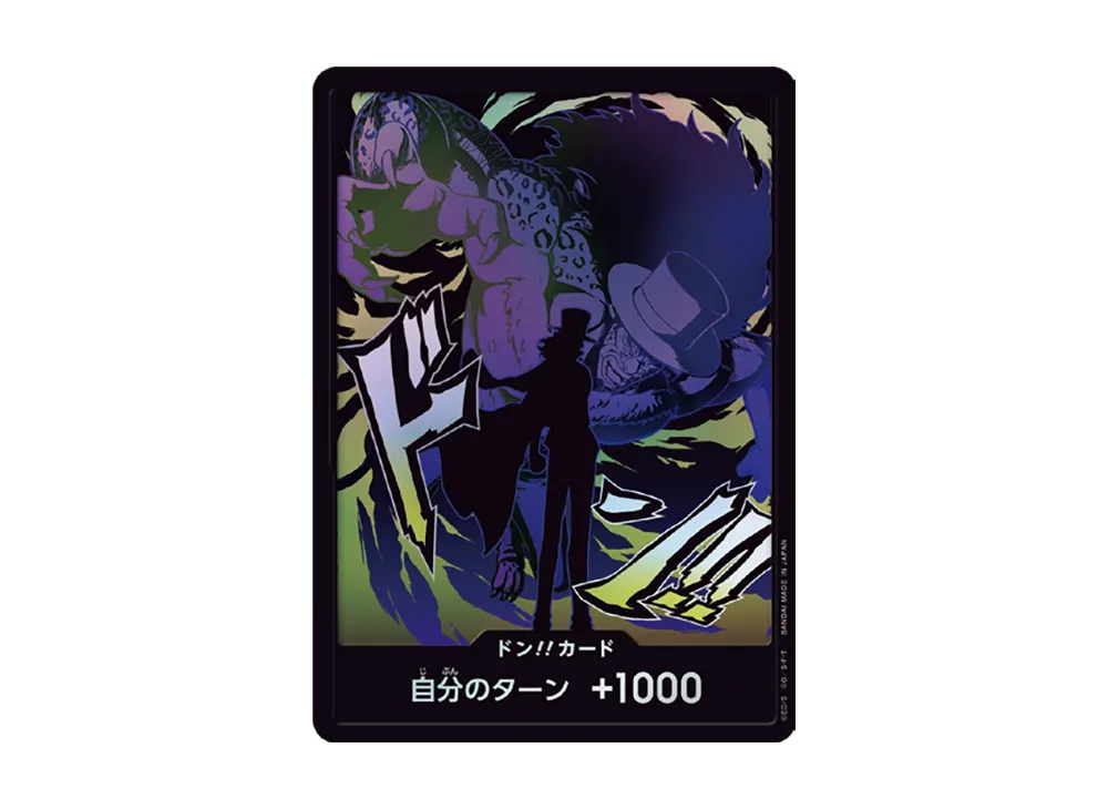 【PSA10】 DON!! Card : Robu・Rutchi Parareru (Premium Booster "ONE PIECE CARD THE BEST vol.2