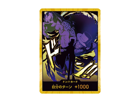 【PSA10】 DON!! Card : Carrot Super Parallel (Premium Booster "ONE PIECE CARD THE BEST vol.2