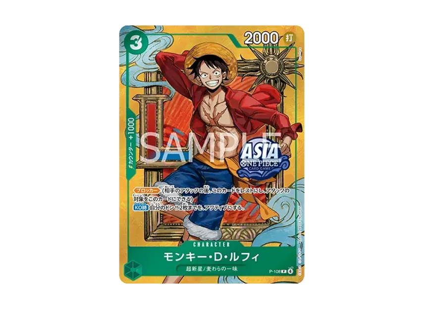 【PSA10】 Monkey D. Luffy P [P0108] [Asian Version] (Promotional Card "Mini Tin Pack Set vol.3")