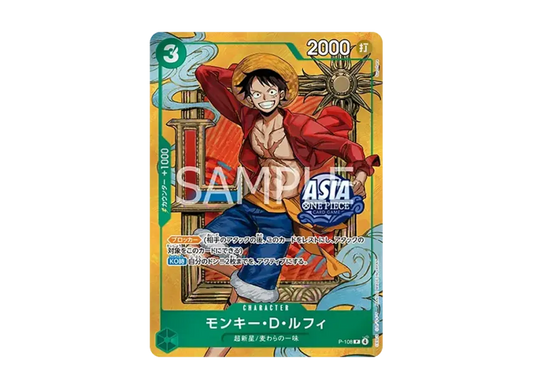 【PSA10】 Monkey D. Luffy P [P0108] [Asian Version] (Promotional Card "Mini Tin Pack Set vol.3")