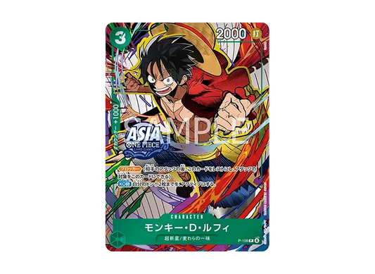 【Raw】 Monkey.D.Luffy P [P-108][Asia Version](Promotion Card"Mini TinPackSet vol.3