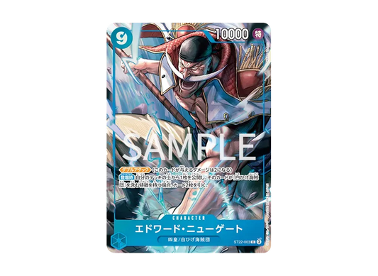 【Raw】 Edward.Newgate C [ST22-003](Premium Card Collection"6Assortment vol.1