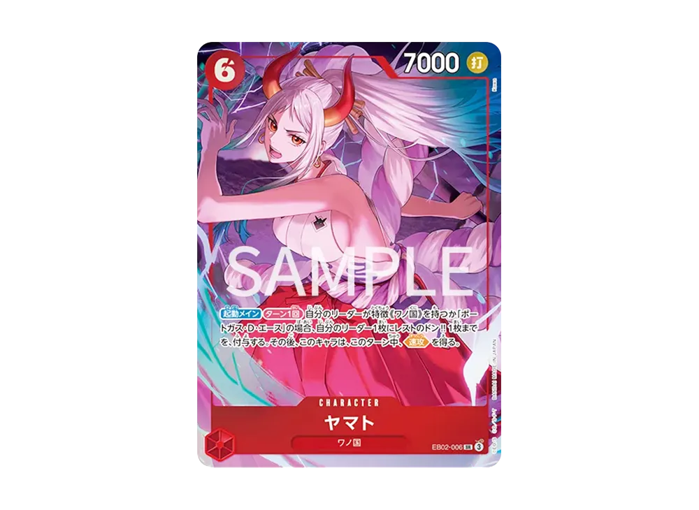 【Raw】 Yamato SR [EB02-006](Premium Card Collection"6Assortment vol.1