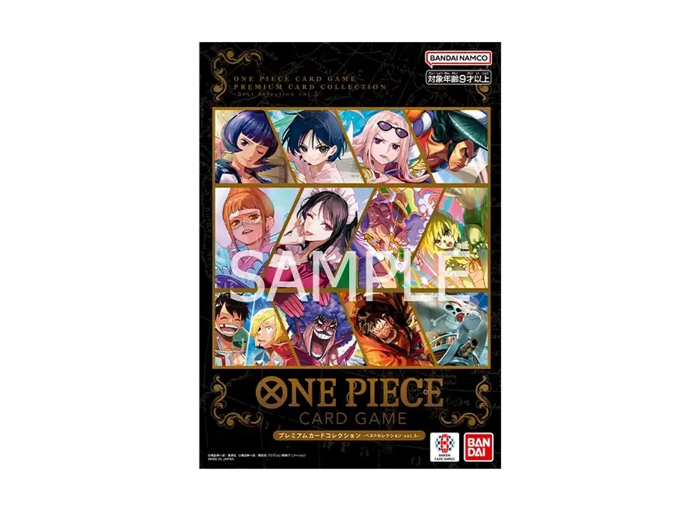 ONE PIECE Card Game Premium Card CollectionBest Selection vol.5        PCC-BS5