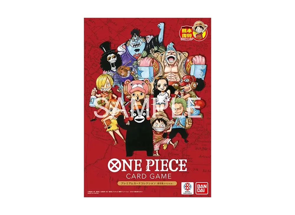 ONE PIECE Card Game Premium Card CollectionKumamoto Special        PCC-KUMAMOTO