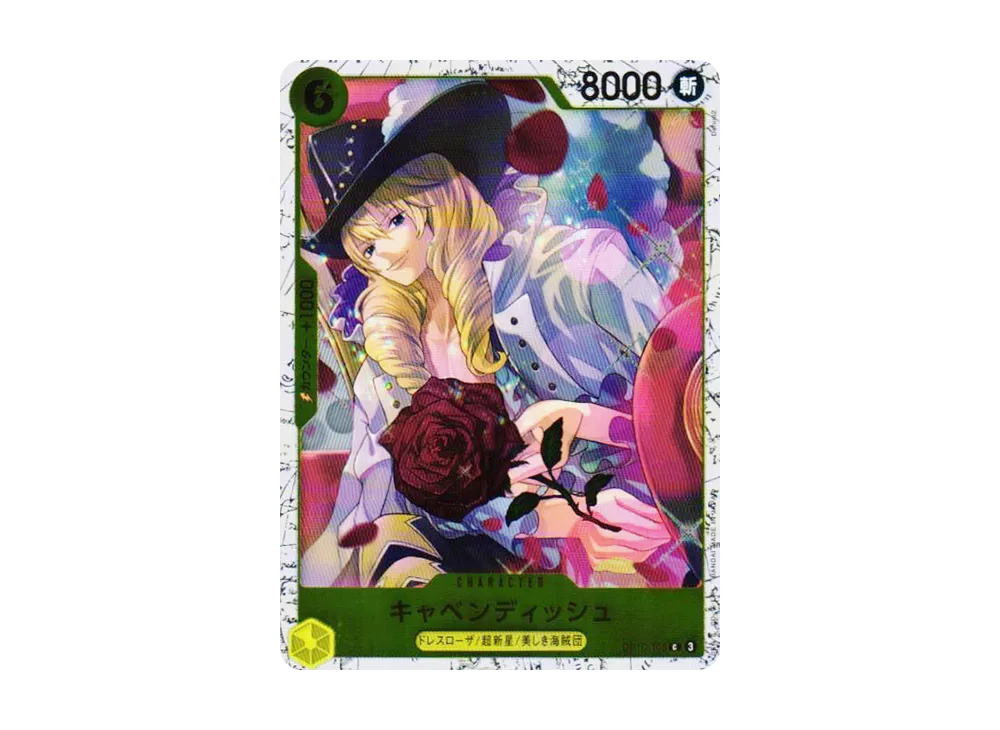 【Raw】 Cavendish C : Foil [OP10-105](Premium Booster"ONE PIECE CARD THE BEST vol.2