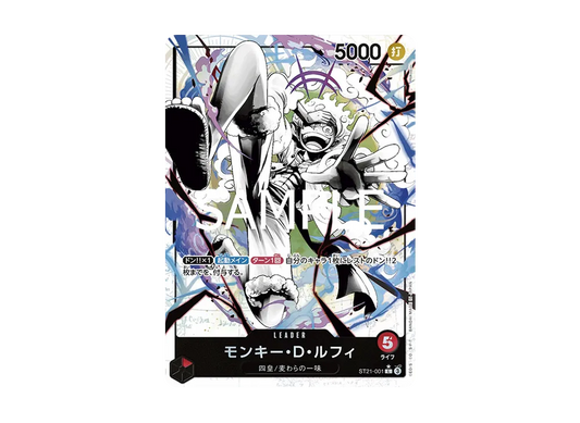 【PSA10】 Monkey.D.Luffy L-P [ST21-001](Starter Deck EX"Gear 5