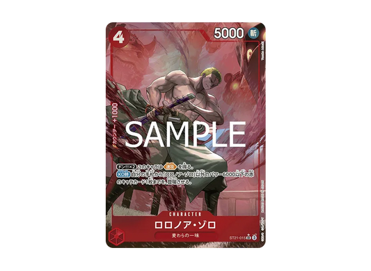 【Raw】 Roronoa Zoro SR-P [ST21-015](Starter DeckEX"Gear 5)