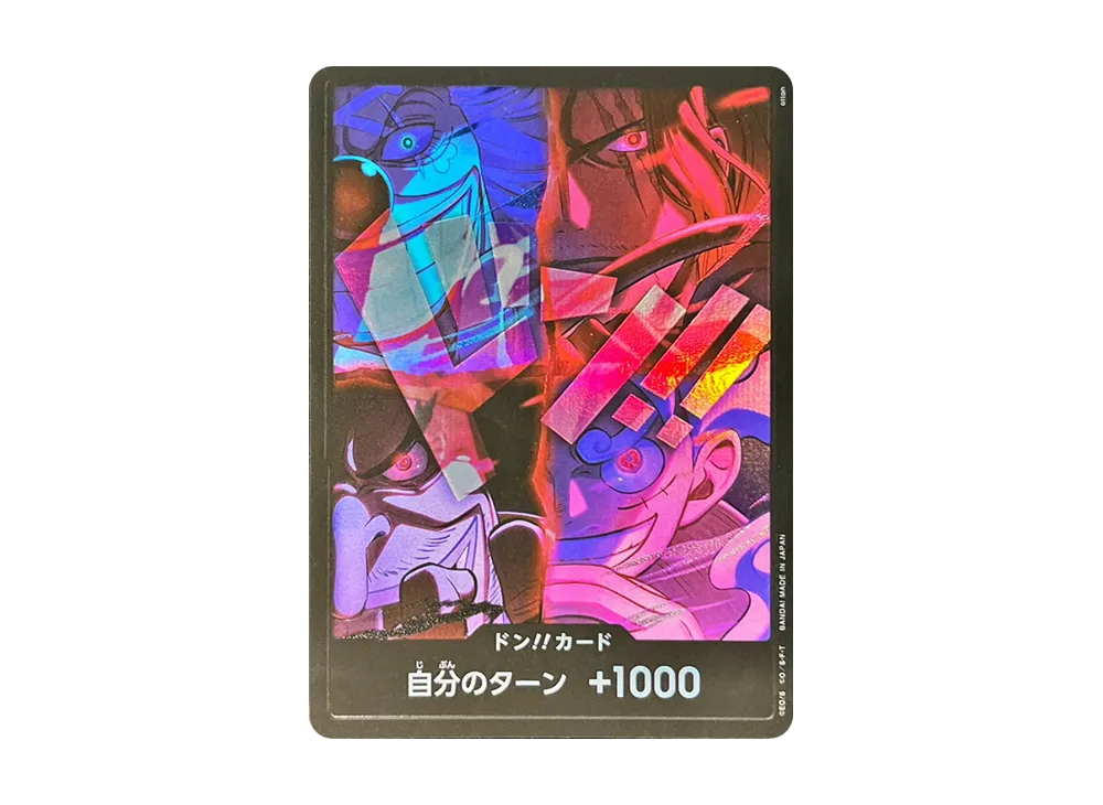 【PSA10】 DON!! Card : New Four Emperors [Opened] (Anniversary Set"English 2nd Anniversary Set Japanese Version
