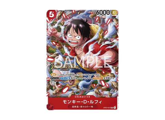 【Raw】 Monkey.D.Luffy SR [ST01-012] (Standard BattlePackVol.5)