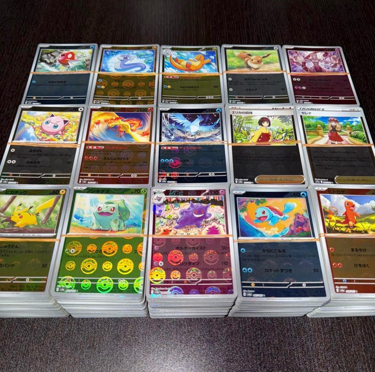 Bulk lot of 100 Poke Ball Reverse Holo