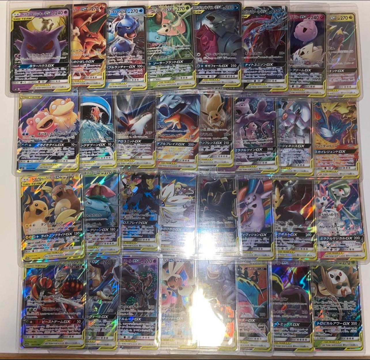 Tag Team RR complete set(32cards)