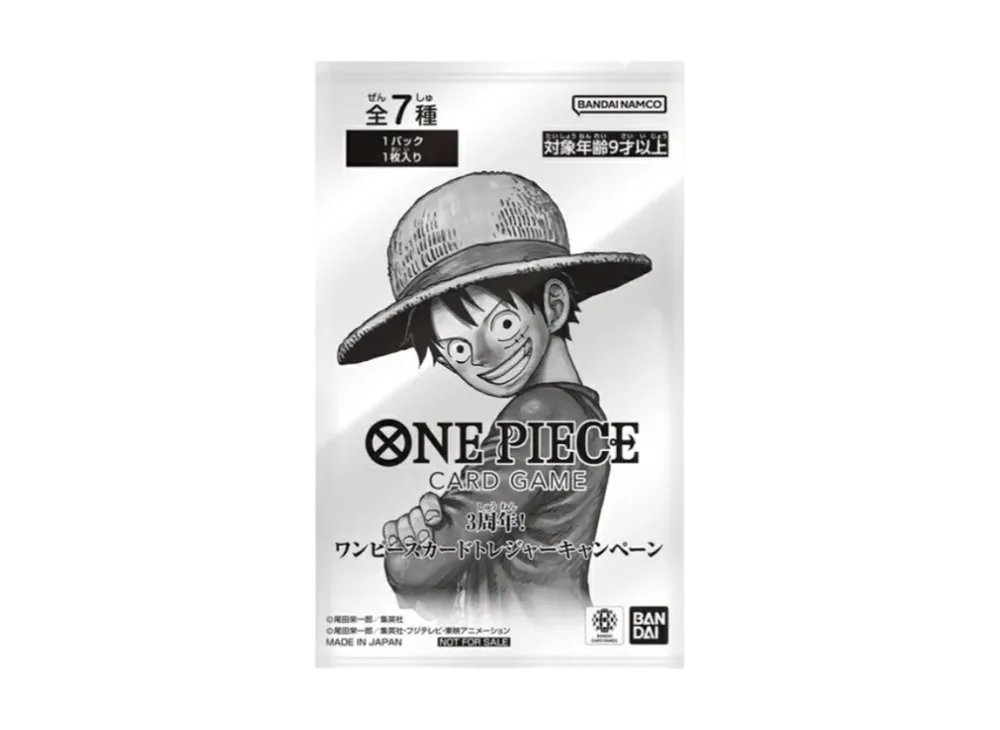 ONE PIECE Card Game Promo Card 3rd Anniversary！ONE PIECE Card Treasure Campaign        3TH-TC