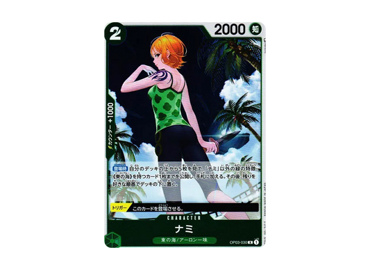 【Raw】 Nami R [OP03-030] (Booster Pack PILLARS OF STRENGTH)