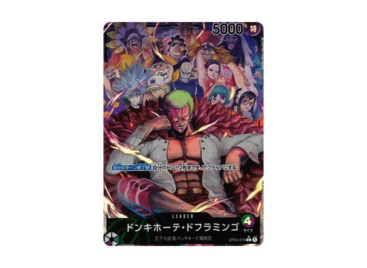 【PSA10】 Donquixote Doflamingo L-P [OP04-019] (Booster Pack OP-04 "KINGDOMS OF INTRIGUE