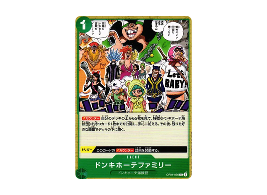 【Raw】 DONDonquixote FamilyC [OP04-036] (Booster Pack KINGDOMS OF INTRIGUE)
