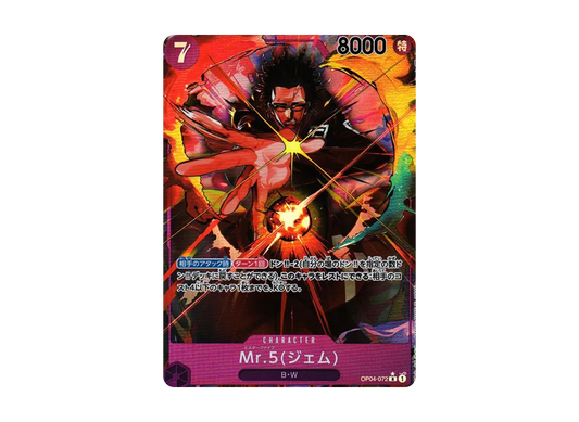 【PSA10】 Mr.5(Gem) R-P [OP04-072] (Booster Pack OP-04 "KINGDOMS OF INTRIGUE