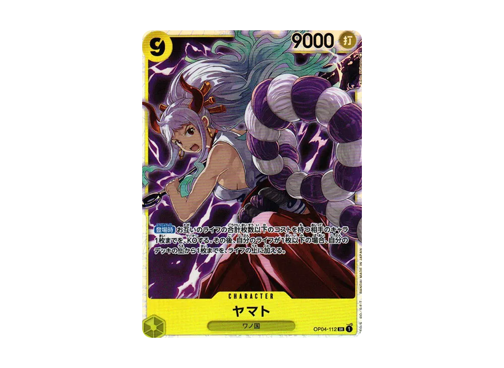 【Raw】 Yamato SR [OP04-112] (Booster Pack KINGDOMS OF INTRIGUE)