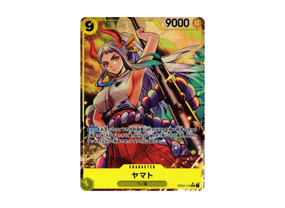 【Raw】 Yamato SR-P [OP04-112] (Booster Pack KINGDOMS OF INTRIGUE)