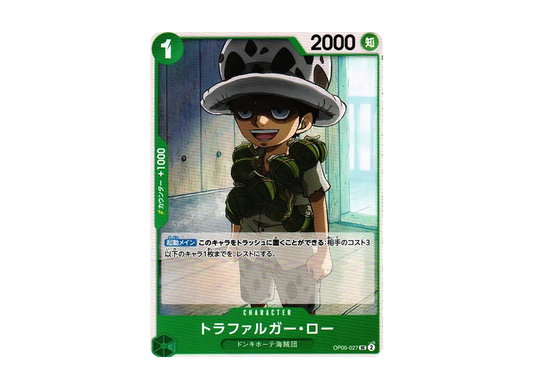【Raw】 Trafalgar Law UC [OP05-027] (Booster Pack AWAKENING OF THE NEW ERA)