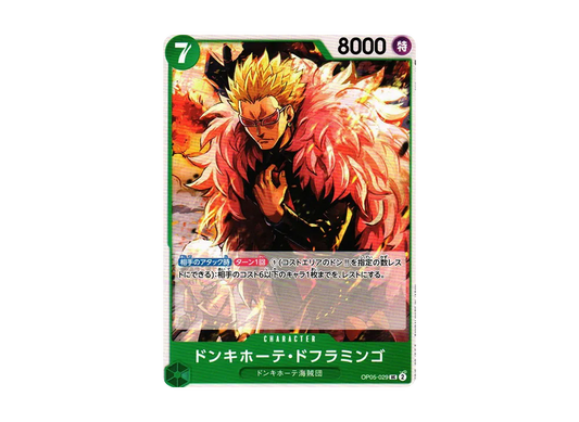 【Raw】 Donquixote Doflamingo UC [OP05-029] (Booster Pack AWAKENING OF THE NEW ERA)