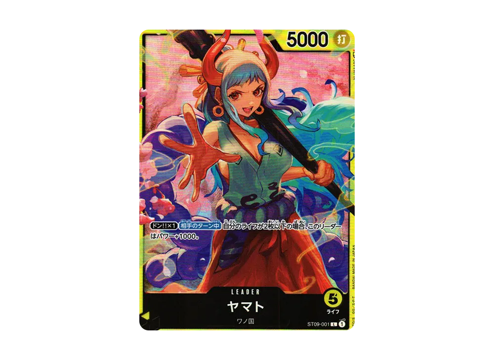 【Raw】 Yamato L [ST09-001] (Starter Deck Side Yamato)