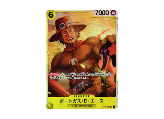 【Raw】 Portgas D. Ace SR [ST09-010] (Starter Deck Side Yamato)