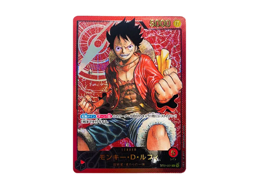 【Raw】 Monkey.D.Luffy L [ST01-001] (Weekly Shonen Jump 2023 6･7 Issue All Applicants Service Card Figure)