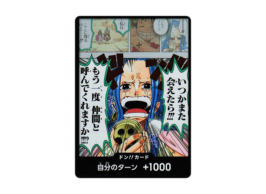 【PSA10】 DON!! Card : Nefeltari Vivi (Booster Pack OP-04 "KINGDOMS OF INTRIGUE