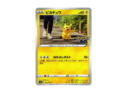 【Raw】 Pikachu C [s10b 027/071](Enhanced Expansion Pack「Pokemon GO」)