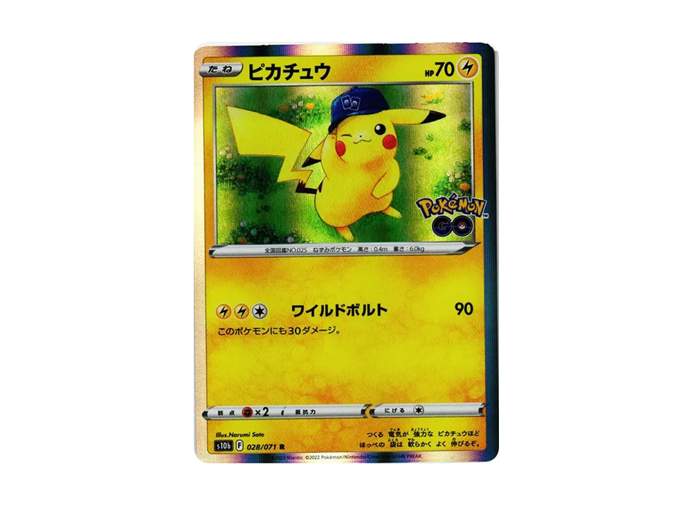 【PSA10】 Pikachu R[s10b 028/071](Enhanced Expansion Pack"Pokémon GO