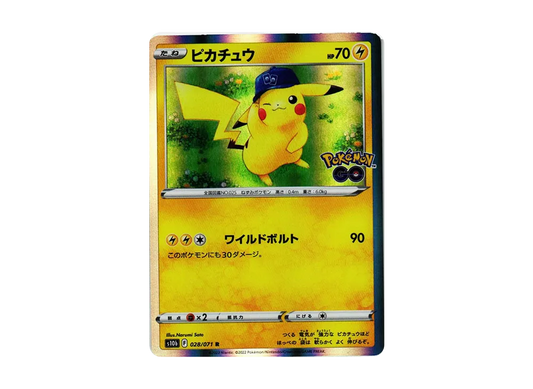 【Raw】 Pikachu R [s10b 028/071](Enhanced Expansion Pack「Pokemon GO」)