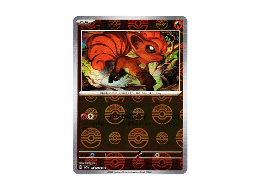 【Raw】 Vulpix C: Master BallMirror [SV2a 037/165](Enhanced Expansion Pack「Pokemon Card 151」)