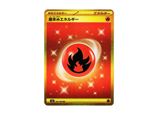 【Raw】 Basic Fire Energy UR[SV3 141/108](Expansion Pack"Ruler of the Black Flame