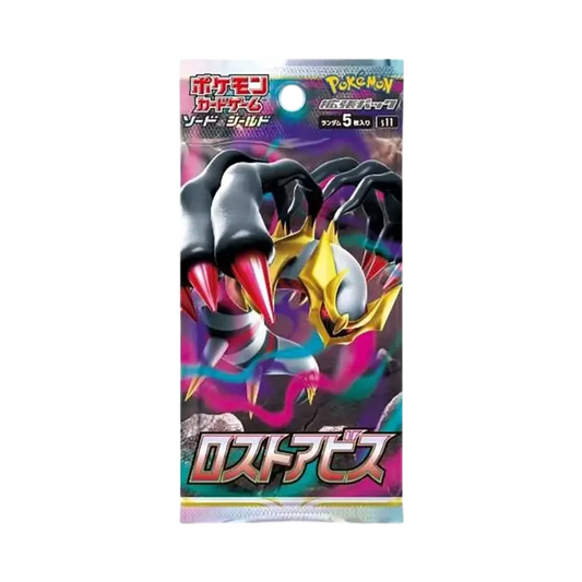 【S11】 Pokémon TCG: Sword & Shield Expansion Pack Lost Abyss Pack