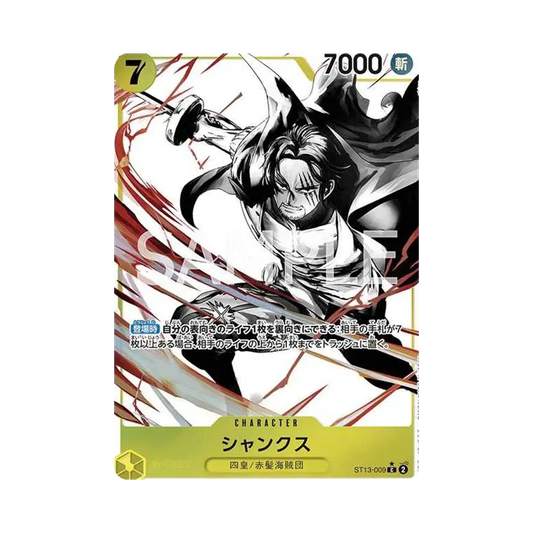 【Raw】 Shanks C0P [ST13-009] (Ultimate Deck The Three Brothers Bonus Pack)